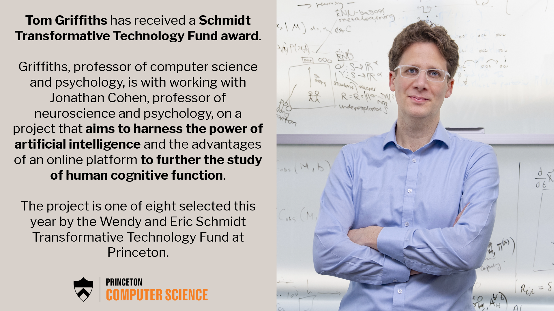 
<span>Griffiths Schmidt Fund</span>
