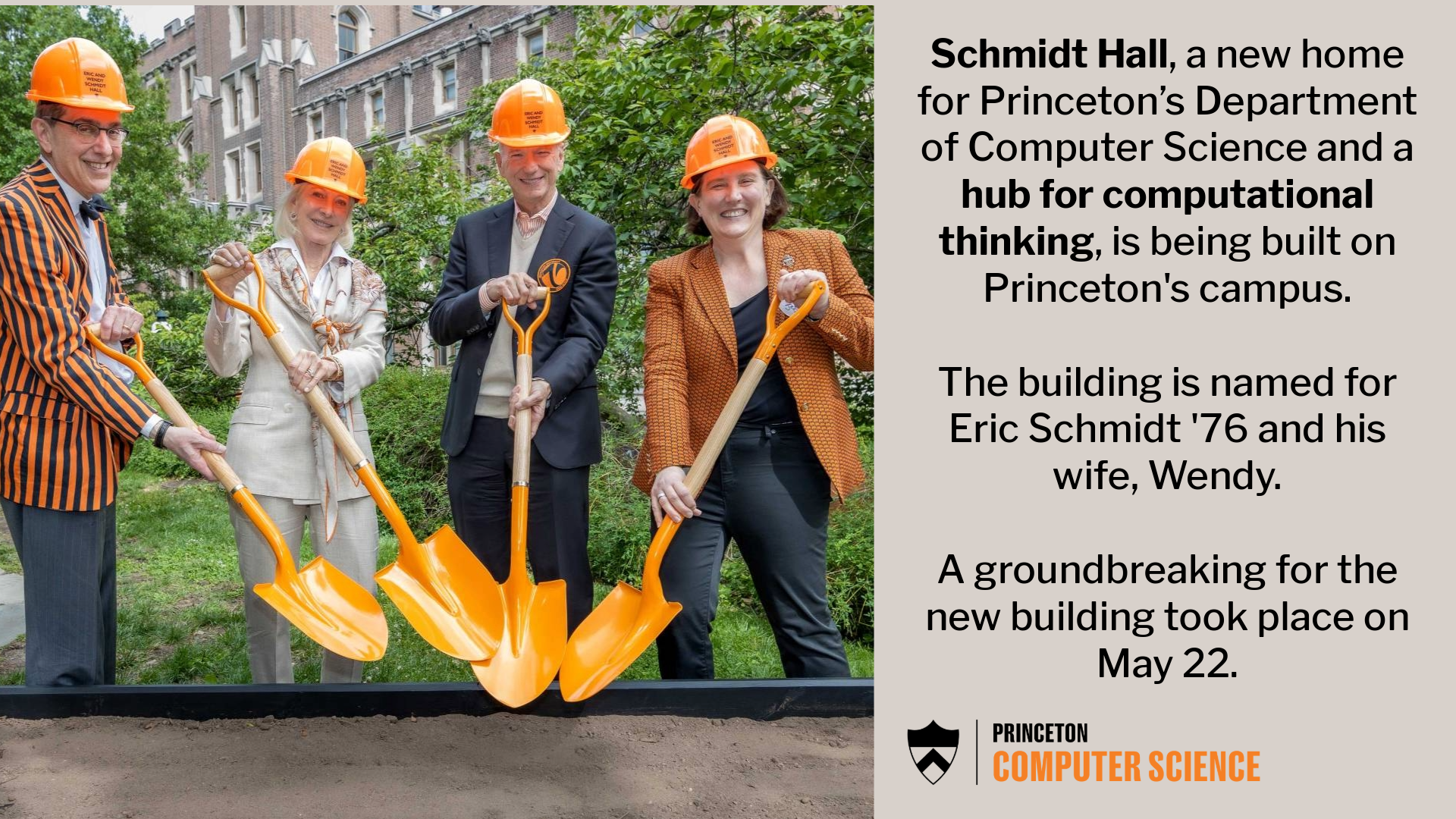 
<span>Schmidt Hall Groundbreaking</span>
