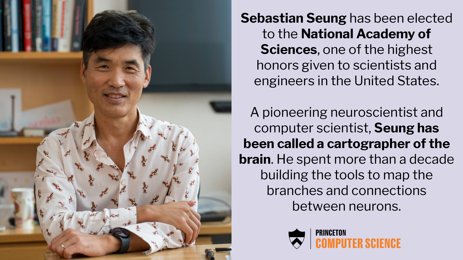 
<span>Seung NAS slide</span>
