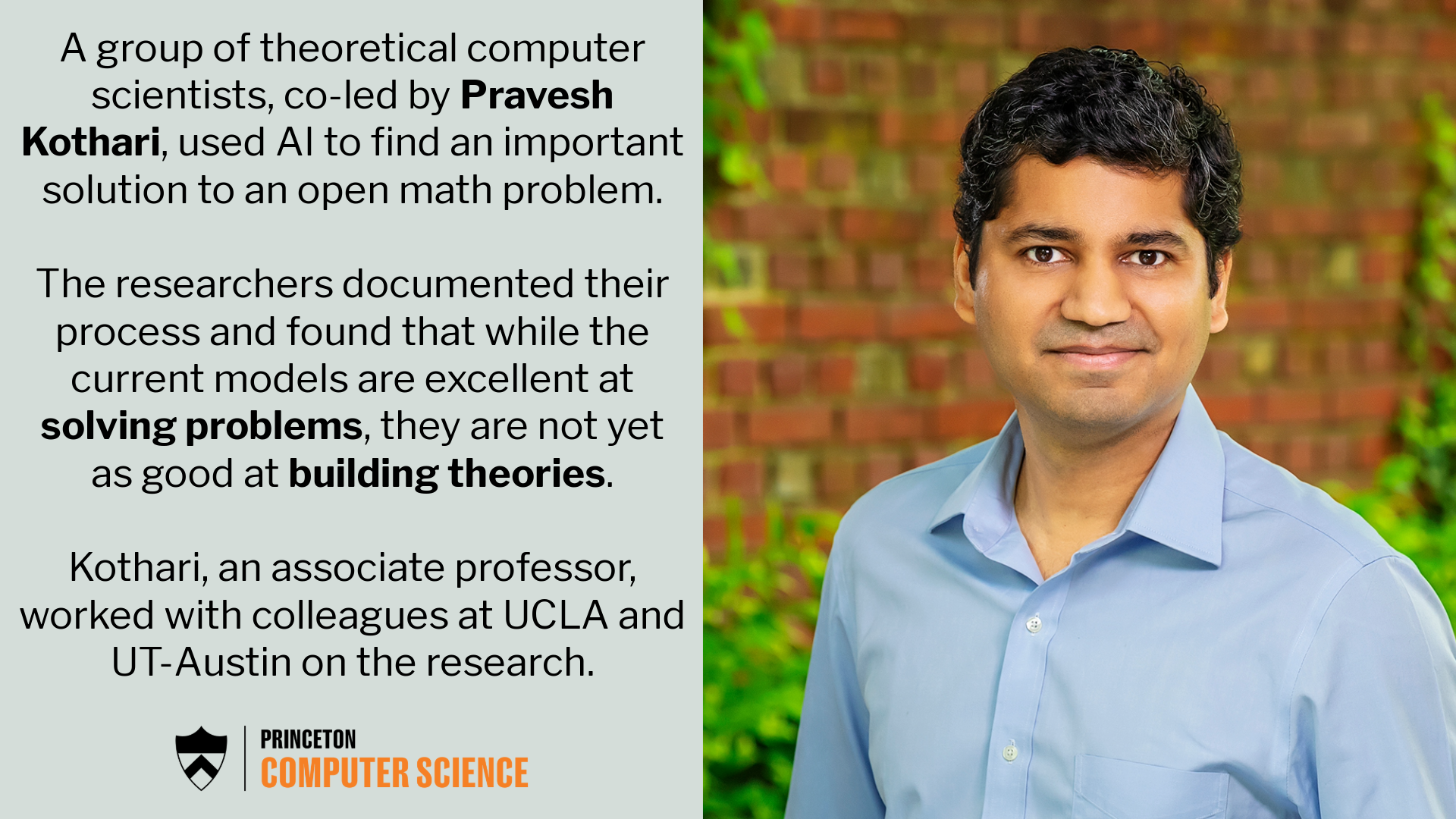
<span>Kothari AI Math Research</span>
